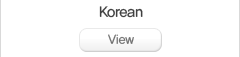 Korean